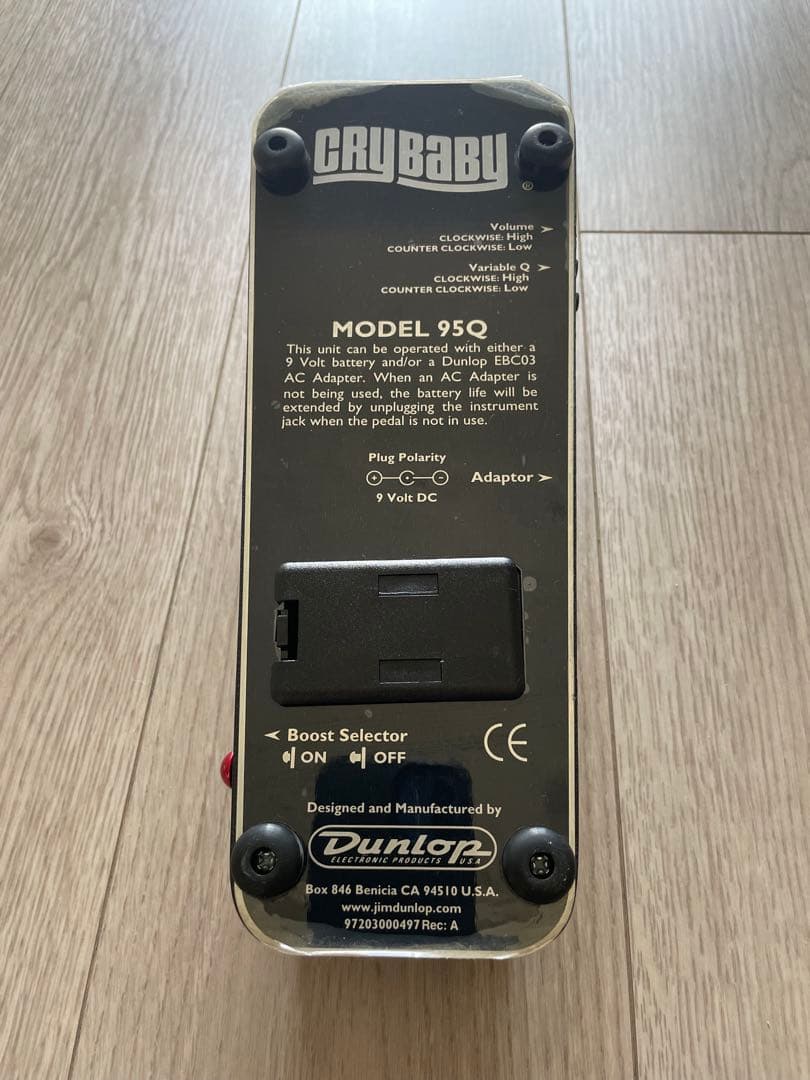 Jim Dunlop Cry Baby 95Q ワウペダル