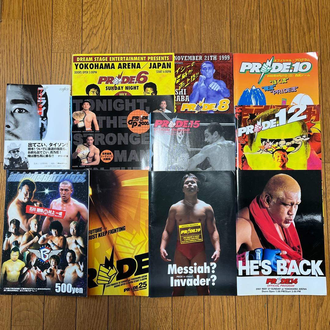 桜庭和志フィギュア、PRIDE パンフレット、CD