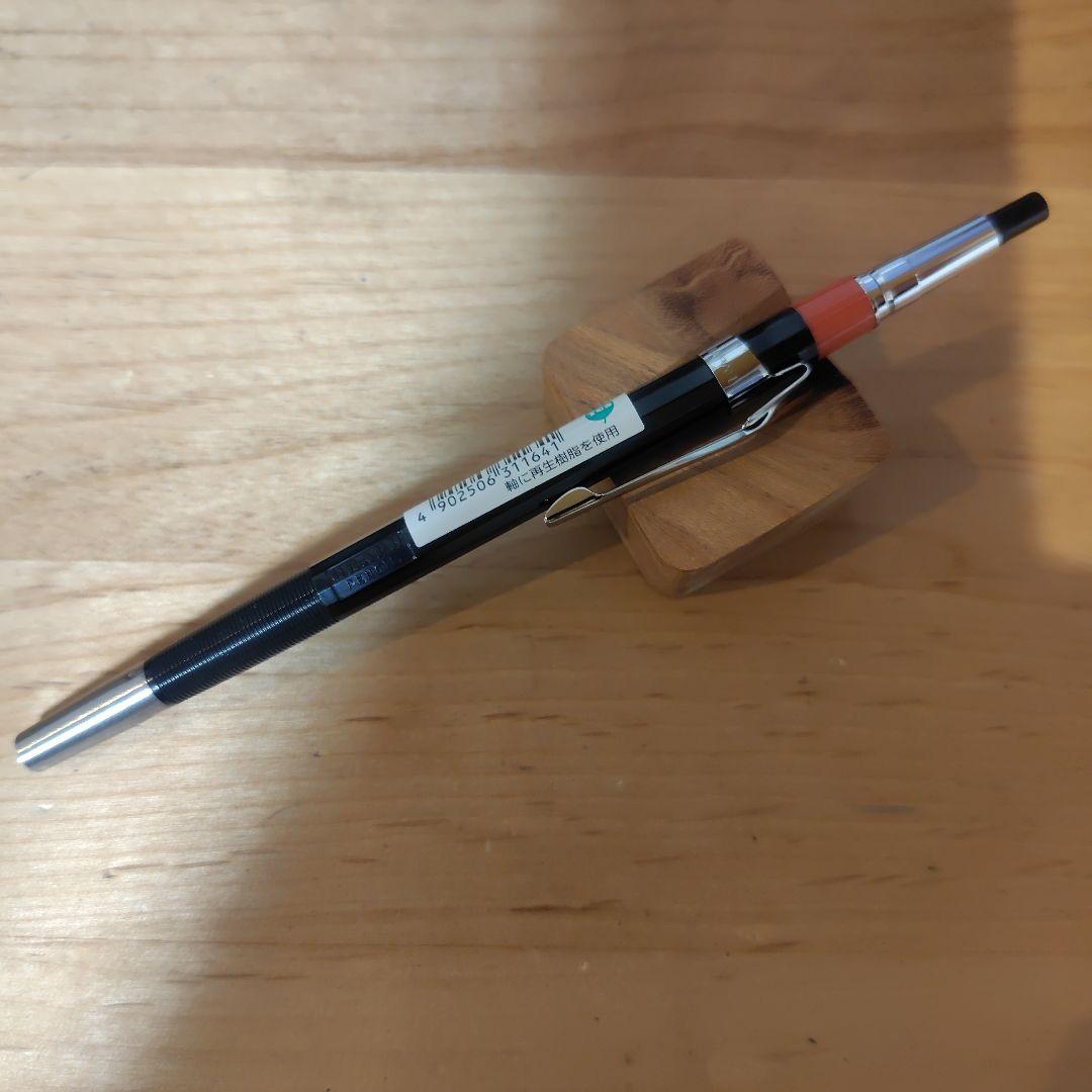 ぺんてる pmg シャープペンシル 0.3mm 本体