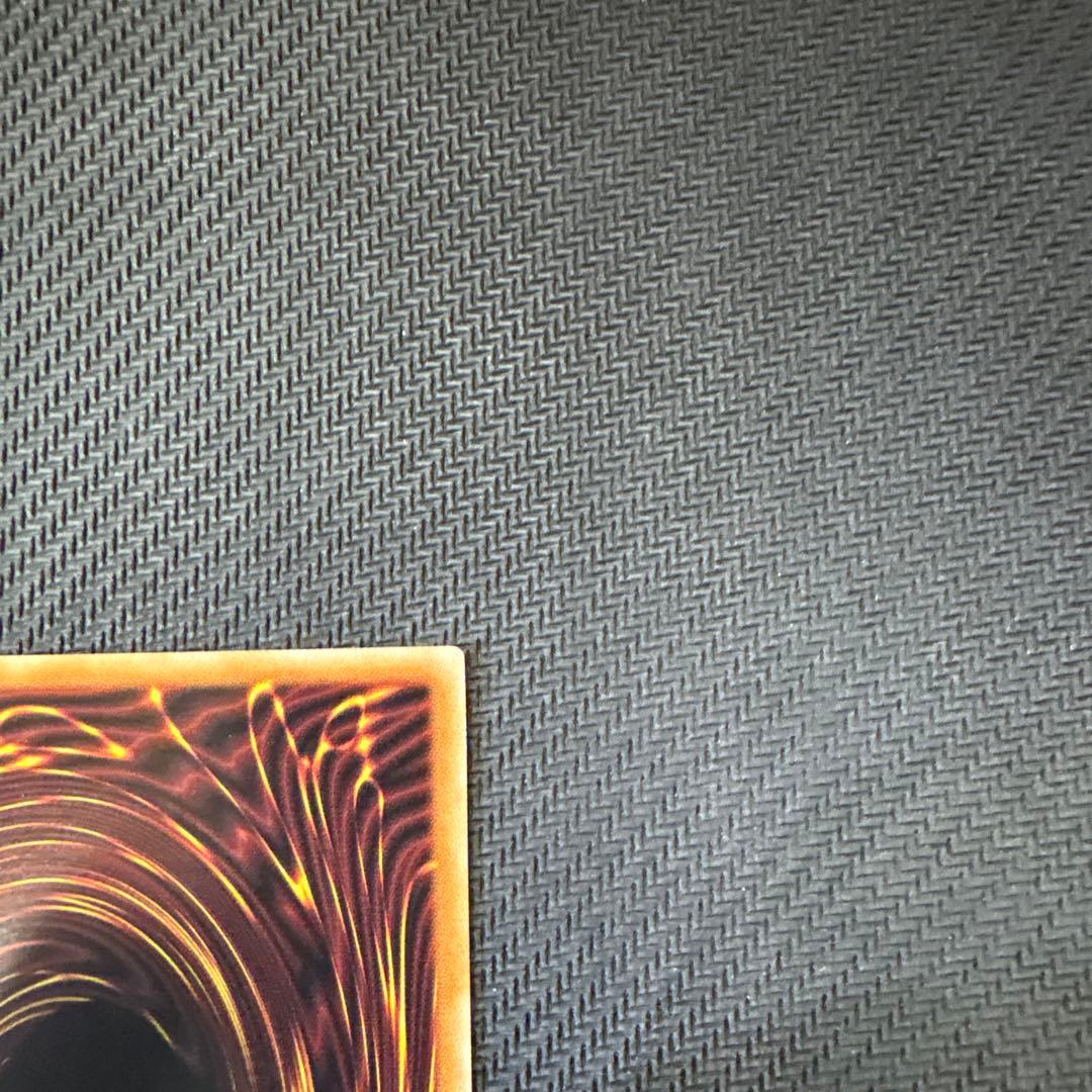 遊戯王カード　命王の螺旋　プリズマティックシークレットレア