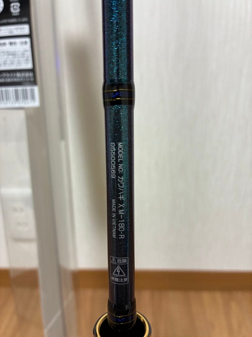 ダイワ　KAWAHAGI X M-180 カワハギX 船竿