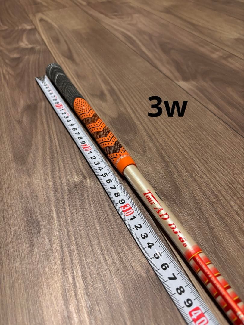 Tour AD DJ-6S DW・3w・5w 3本セット・タイトリストスリーブ付
