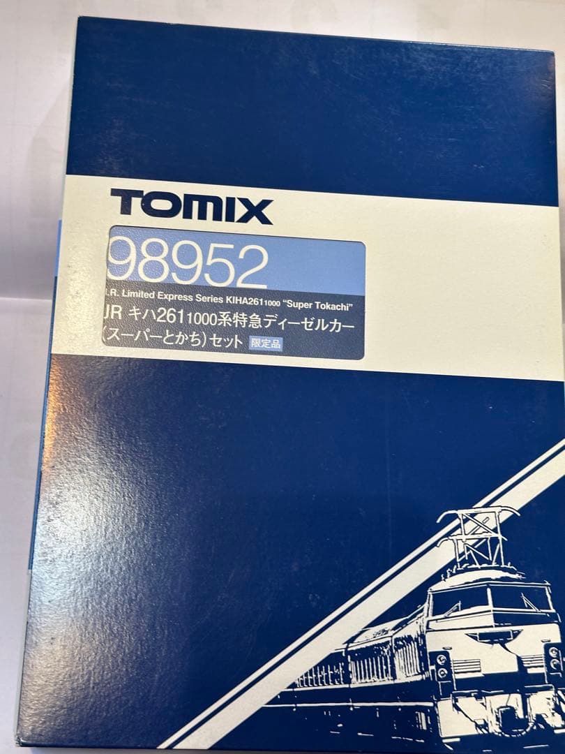 TOMIX 98952 キハ261 1000 スーパーとかち　6両セット