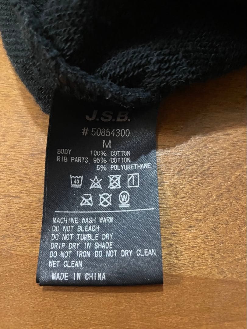 JSB LOVE パーカー　札幌限定　ブルー　Mサイズ　2