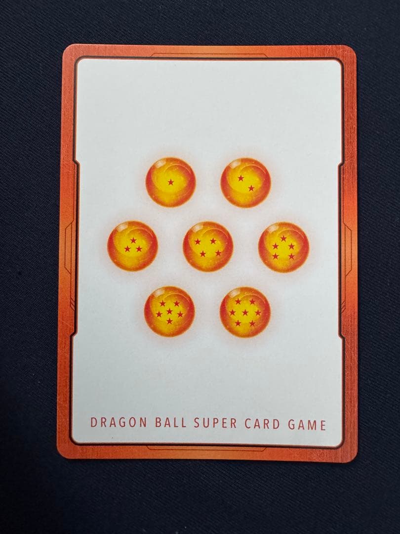 マンガブースター　エナジーマーカー　26巻　金