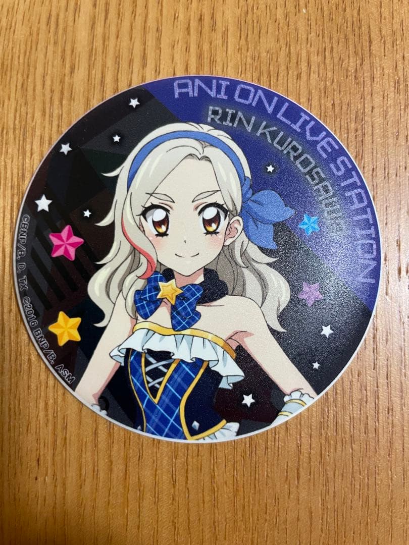 【黒沢凛】アイカツアニON マグネット付きバッジ