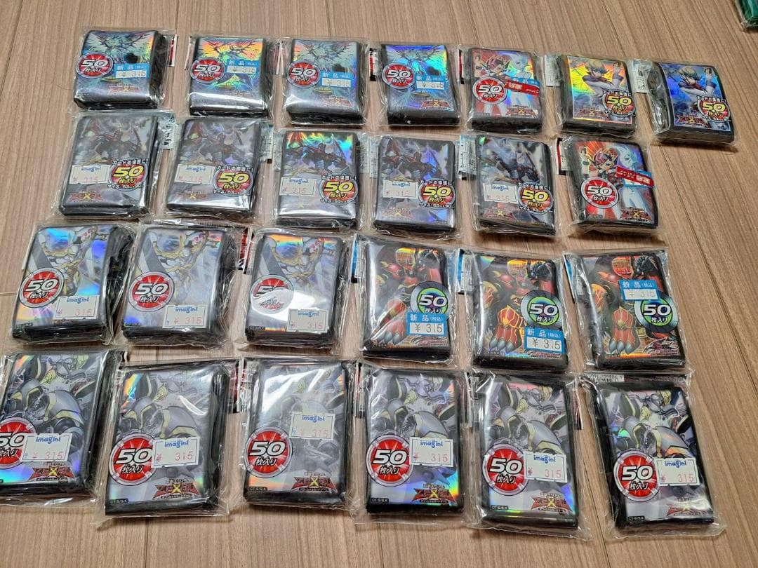 遊戯王　公式　スリーブ　5D’s　ZEXAL期　未開封品