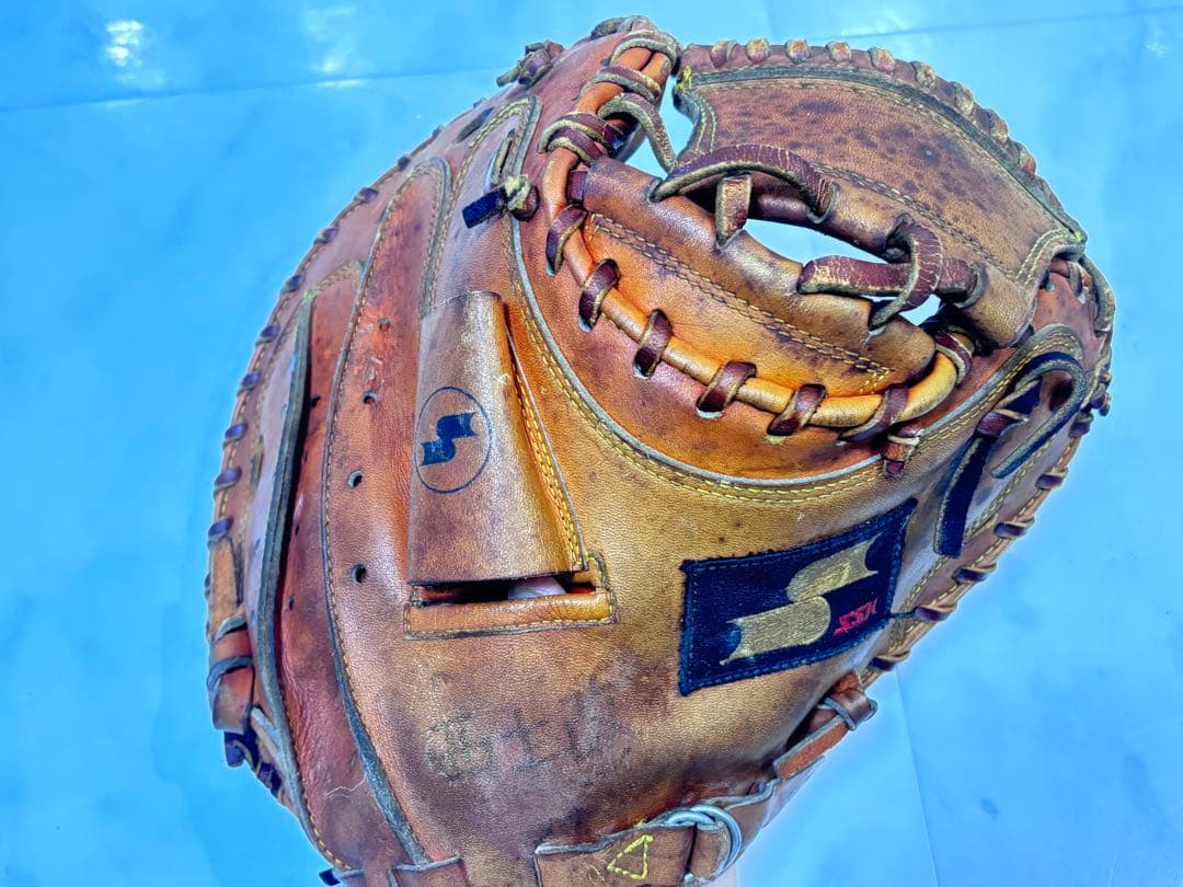 SSKの最上位プロエッジ 軟式 キャッチャーミット