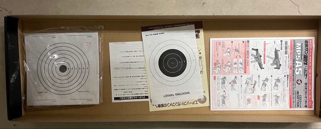 マルイ　電動ガン　BOYS　ヘッケラー＆コック　MP5A5☆美品☆