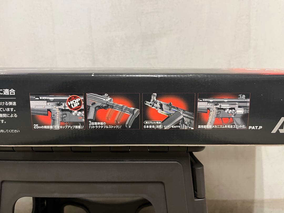 マルイ　電動ガン　BOYS　ヘッケラー＆コック　MP5A5☆美品☆