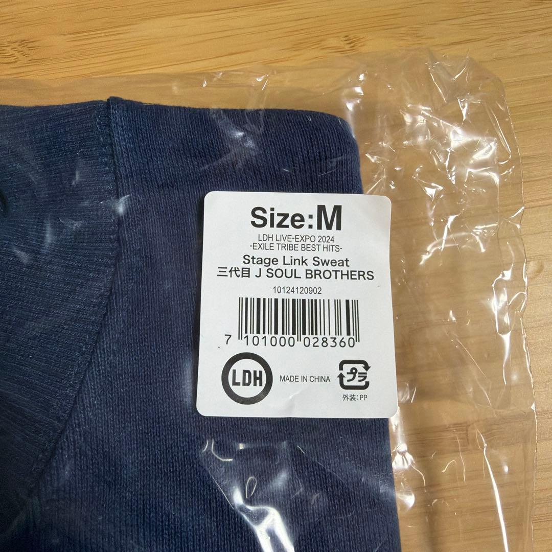 三代目 J SOUL BROTHERS SWEAT