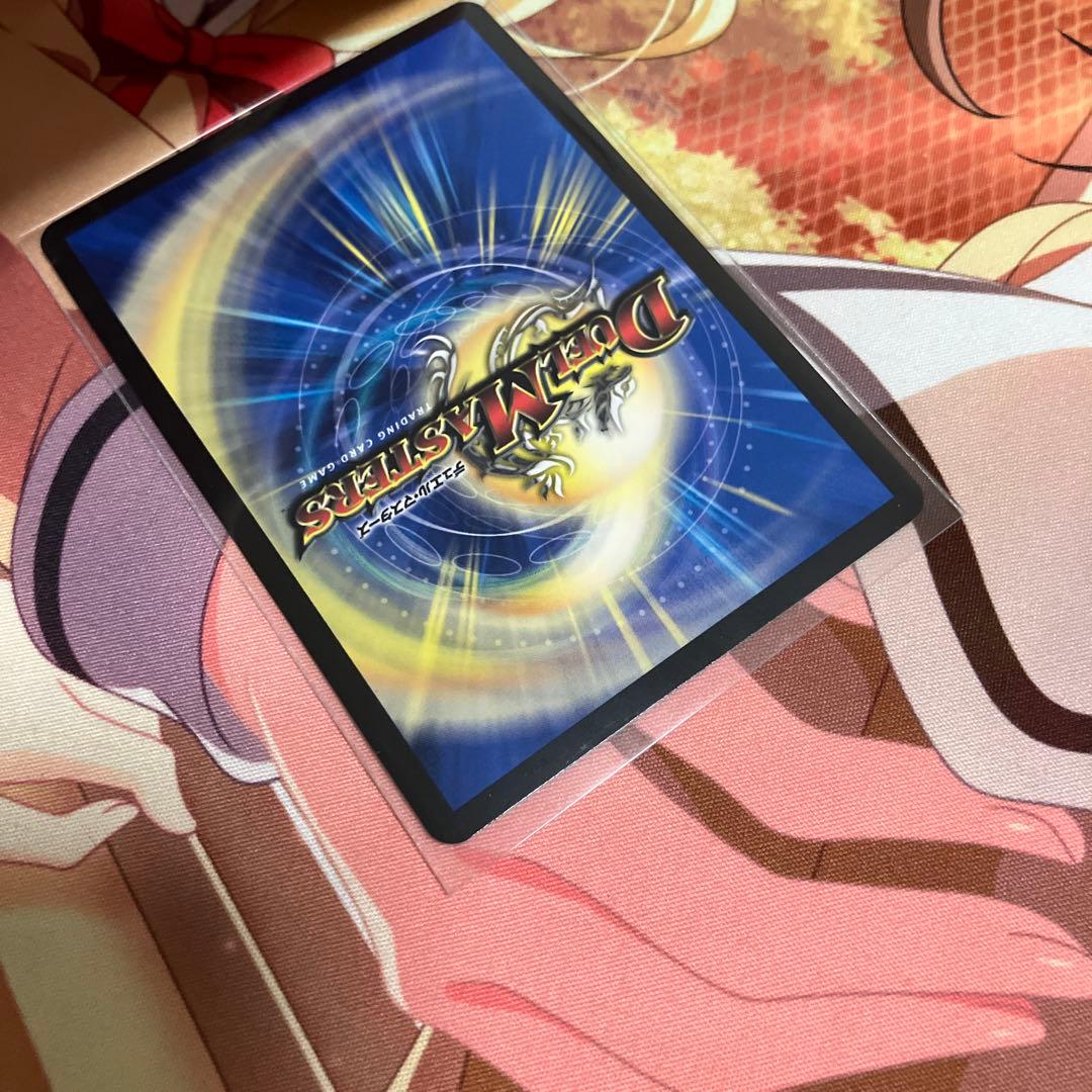 ミリオンブレイブカイザー サイン入り シークレット 壱百満天原サロメ にじさんじ