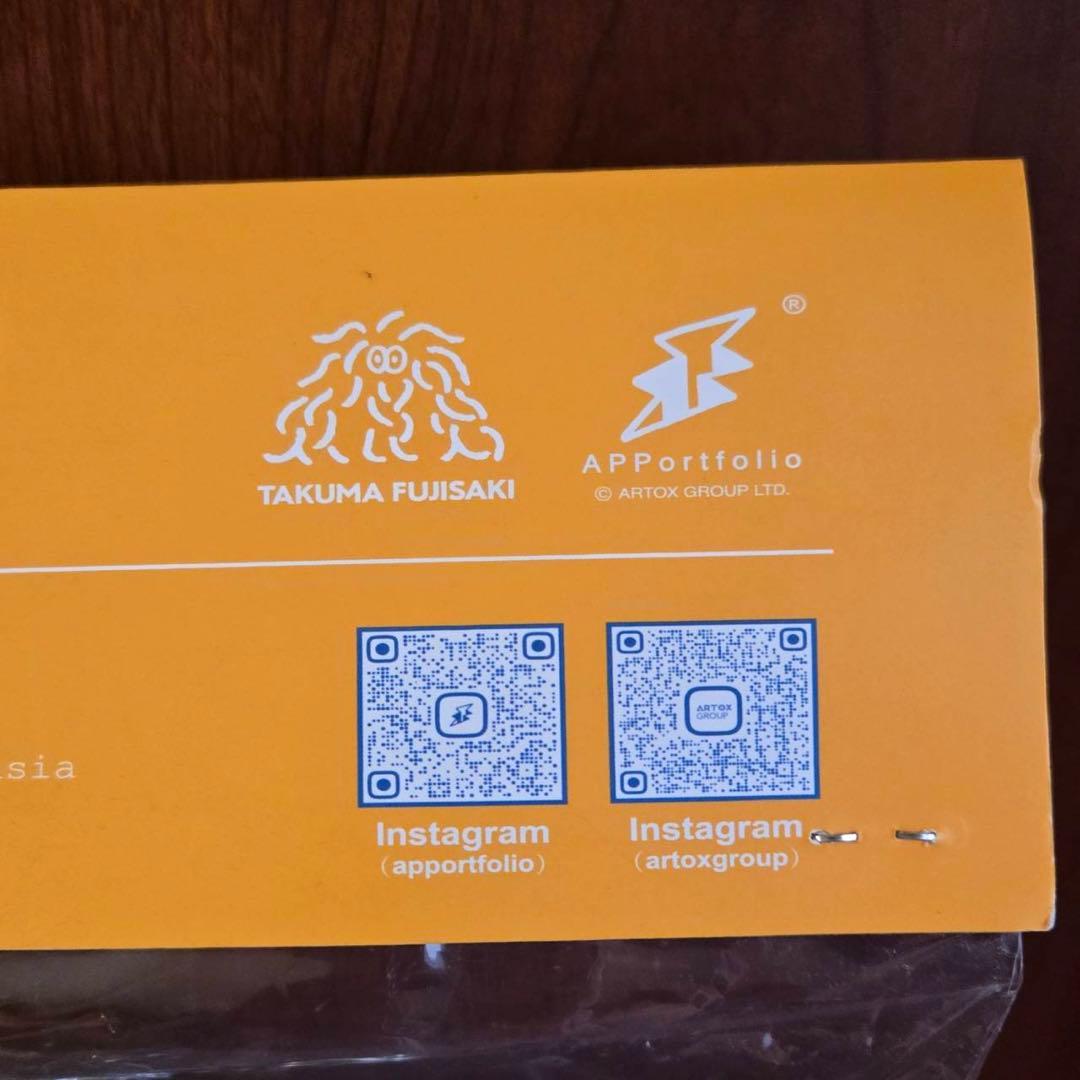 フジサキタクマ　フィギュア　①