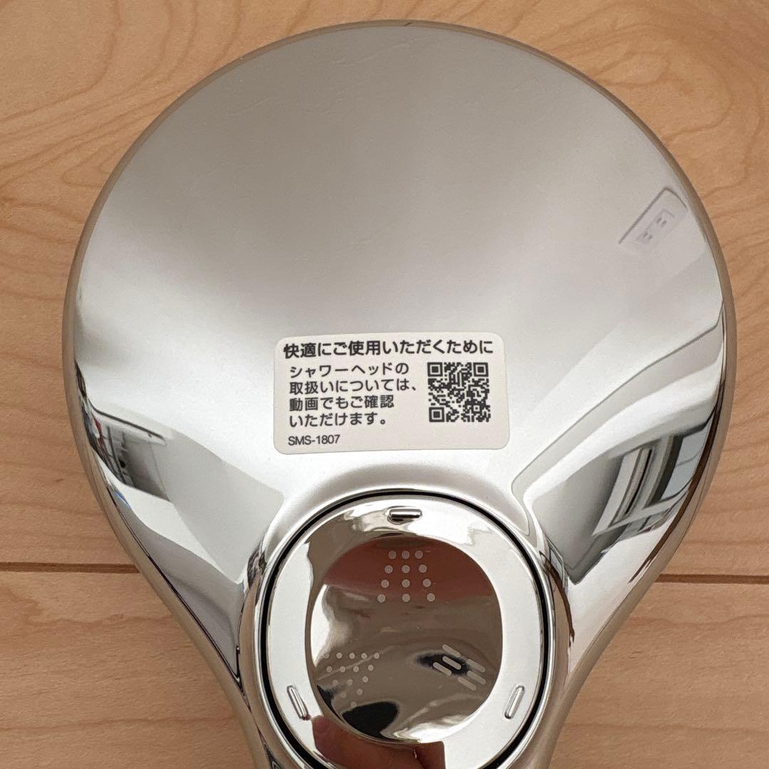 【INAX】エコアクアシャワーSPA