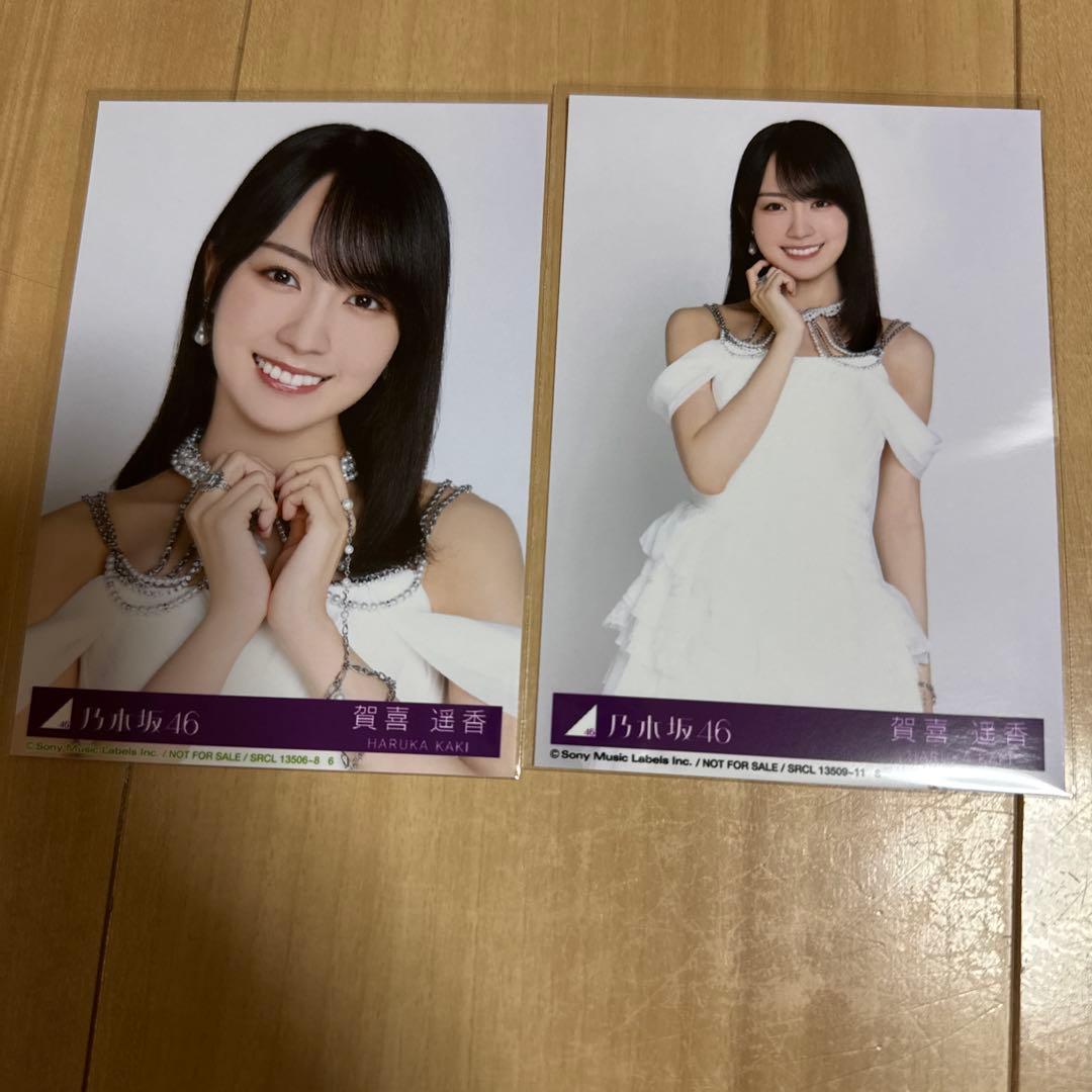 乃木坂46 賀喜遥香　My respect アルバム