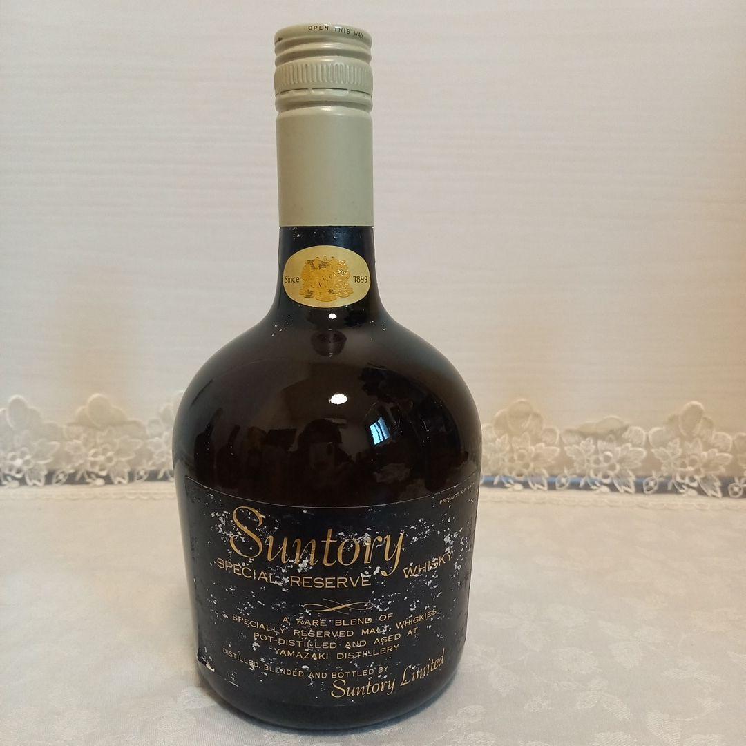 サントリーウイスキー　　　合計3本