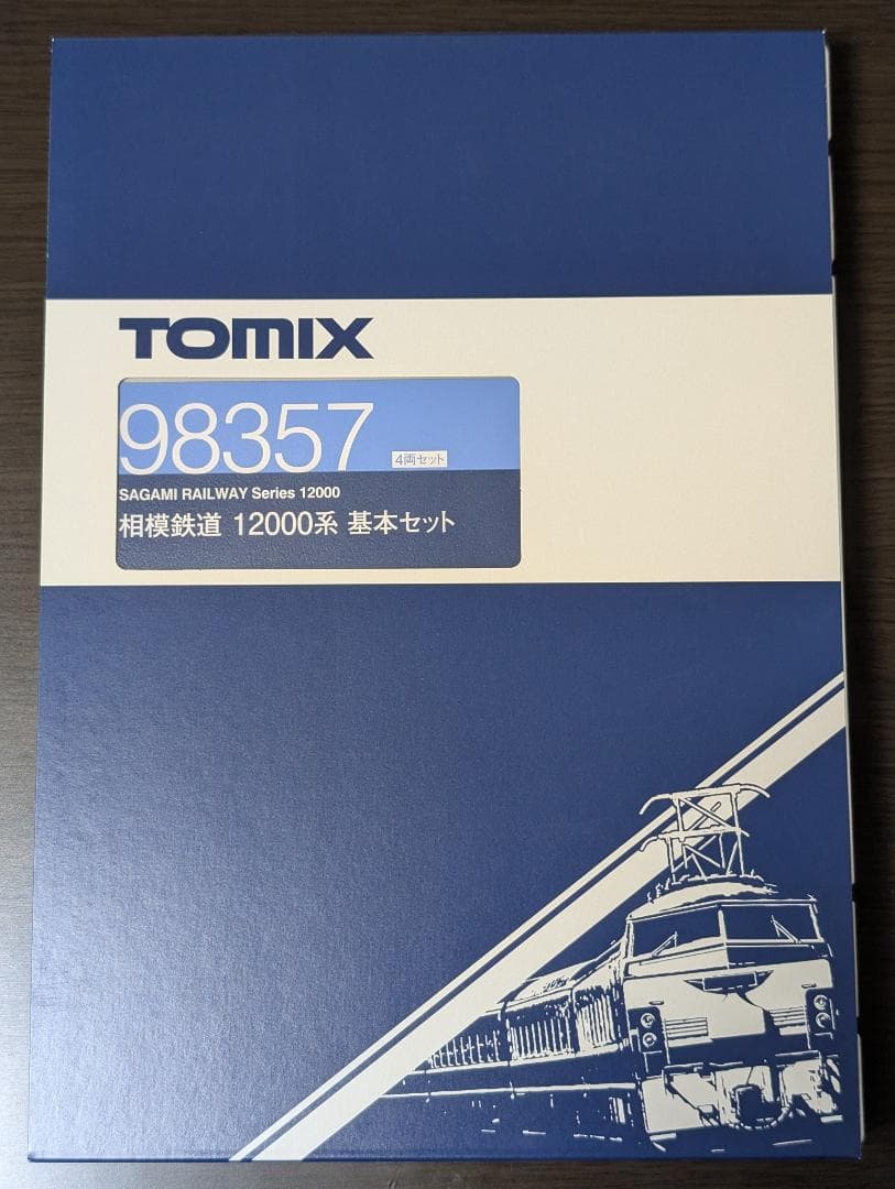 トミックス 相鉄12000系 基本4両+増結6両セット