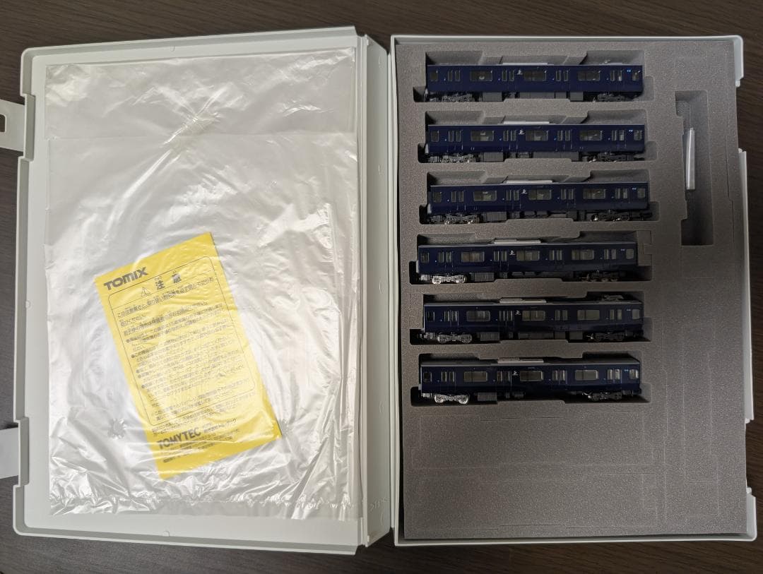 トミックス 相鉄12000系 基本4両+増結6両セット