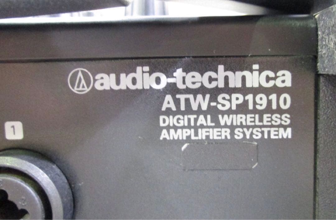 audio-technica ワイヤレスアンプシステム ATW-SP1910