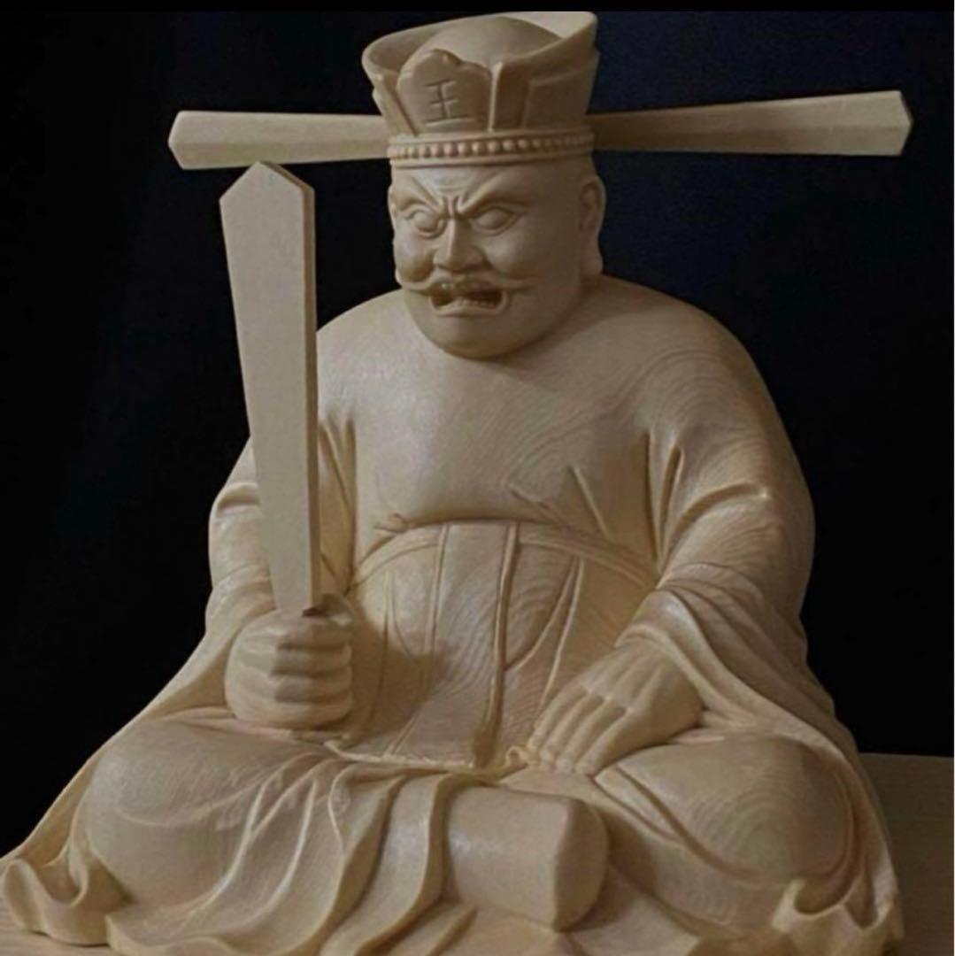 井波彫刻　総檜材　仏教工芸品　木彫仏像　仏師手仕上げ品 地獄の主　閻魔大王座像