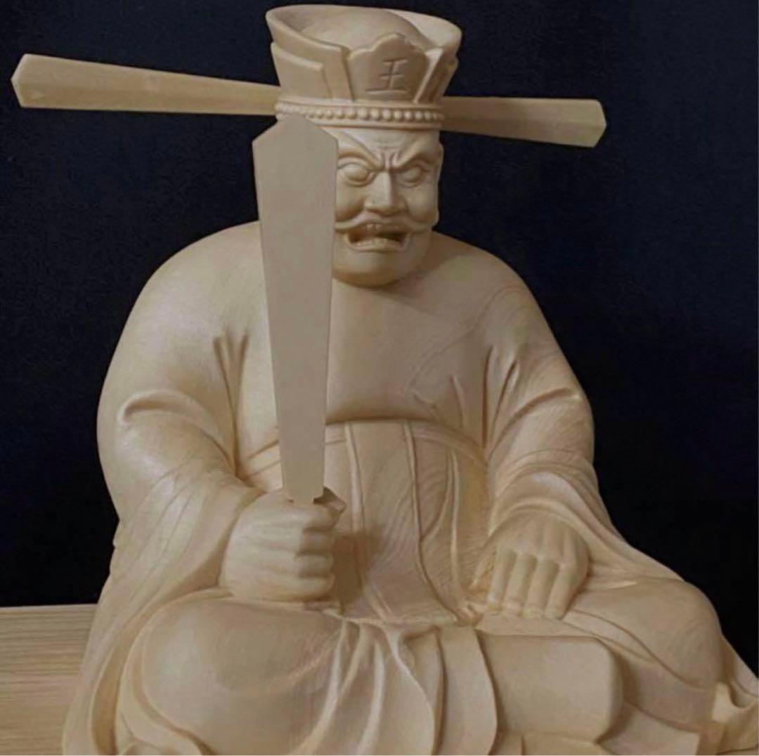 井波彫刻　総檜材　仏教工芸品　木彫仏像　仏師手仕上げ品 地獄の主　閻魔大王座像