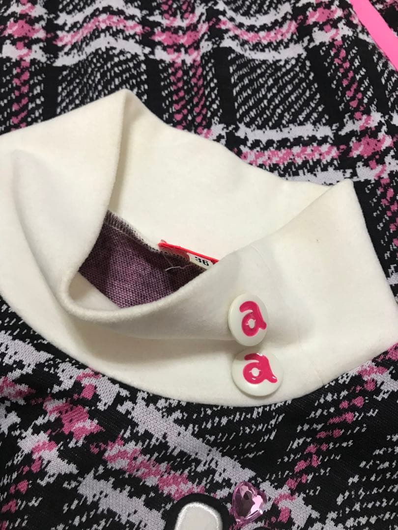 アルチビオ　レディース　セットアップ　ベスト＆スカート　2点