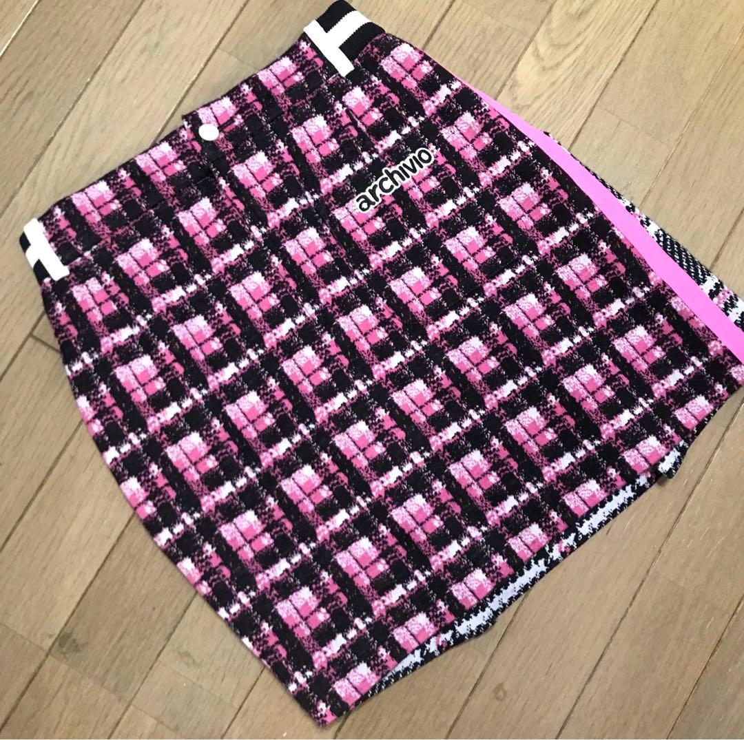 アルチビオ　レディース　セットアップ　ベスト＆スカート　2点