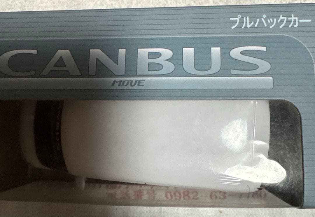 ムーブキャンバス　プルバックカー　ファインミント