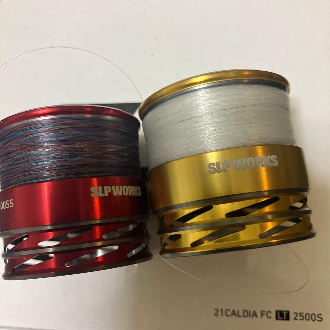 21フリームス1000s