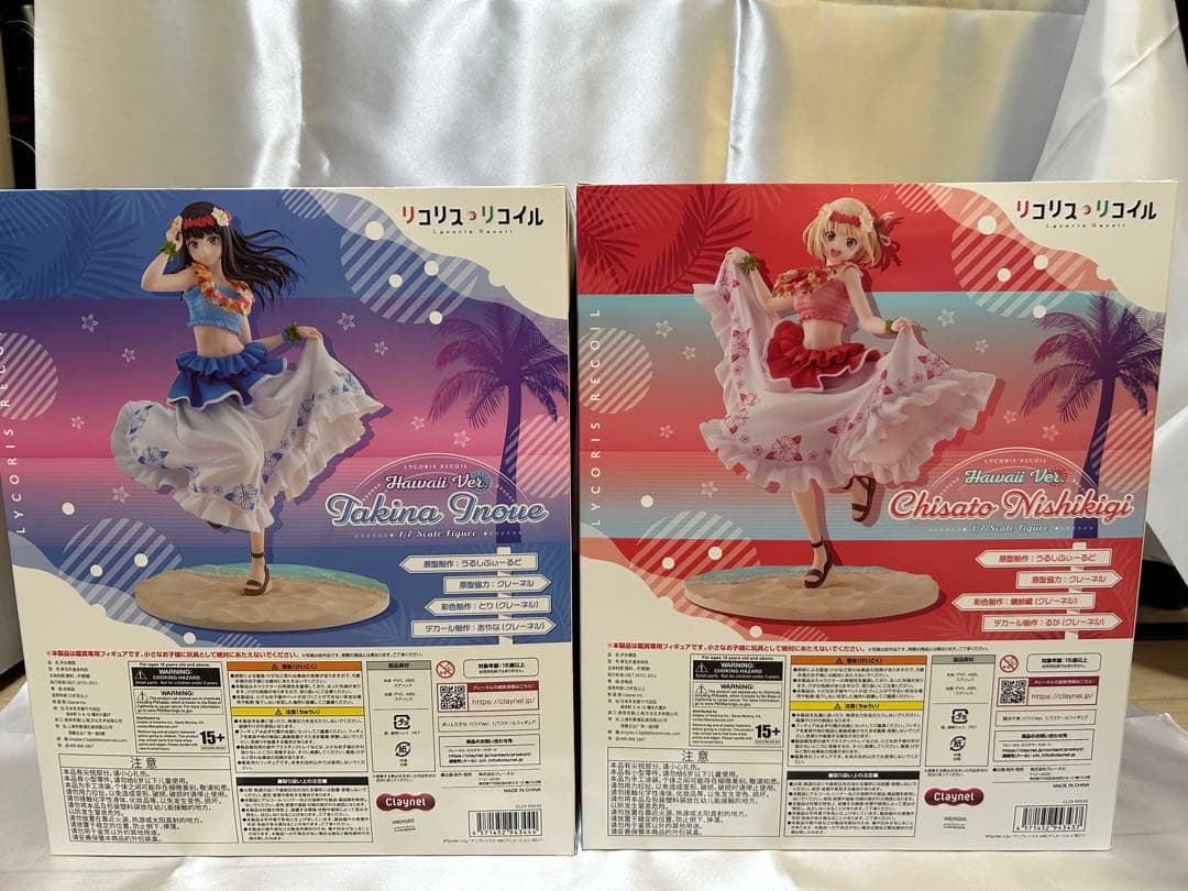 リコリス・リコイル 錦木千束・井上たきな ハワイVer. フィギュア