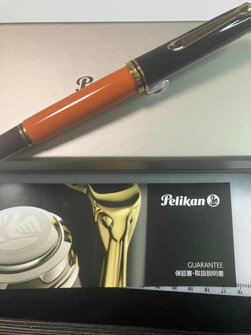 Pelikan　ペリカン　M800　バーントオレンジ　F-nib