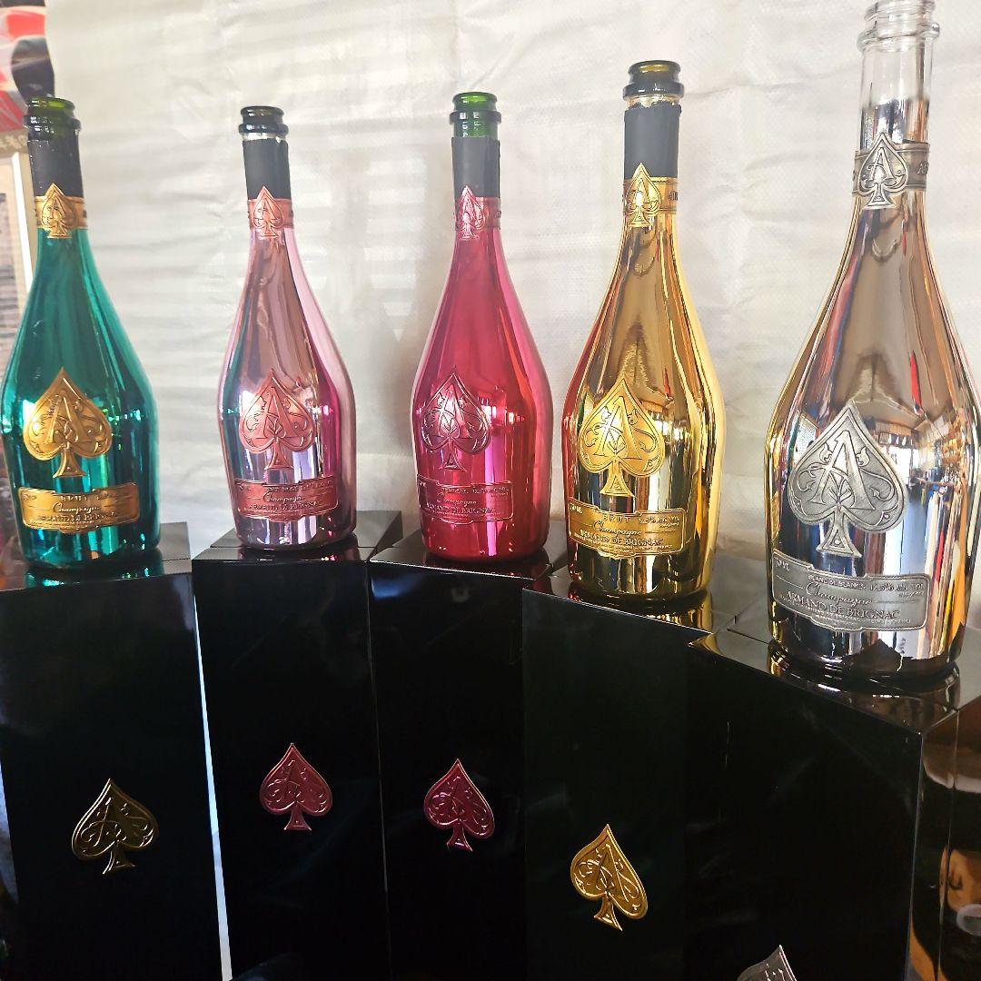 【送料無料】アルマンドブリニャック 5色 瓶・袋・箱セット