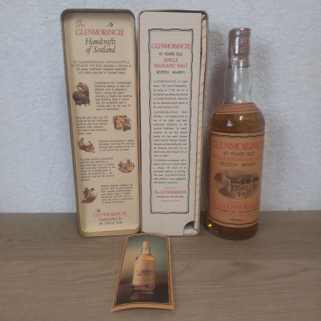 古酒　グレンモーレンジィ10 YEARS OLD ウイスキー 750ml