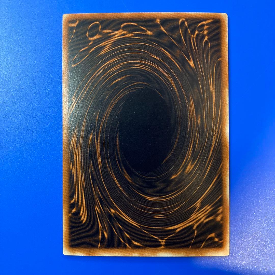 遊戯王 三幻神 英語版 GBI シークレットレア 3枚セット