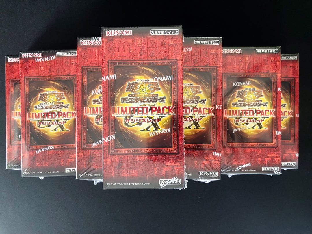 【新品未開封】遊戯王LIMITED PACK GX オシリスレッド 12ボックス