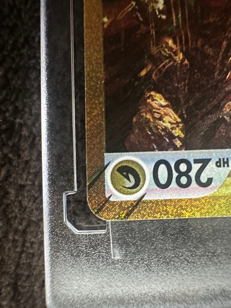 【ポケモンカードゲーム】ギラティナ VSTAR UR