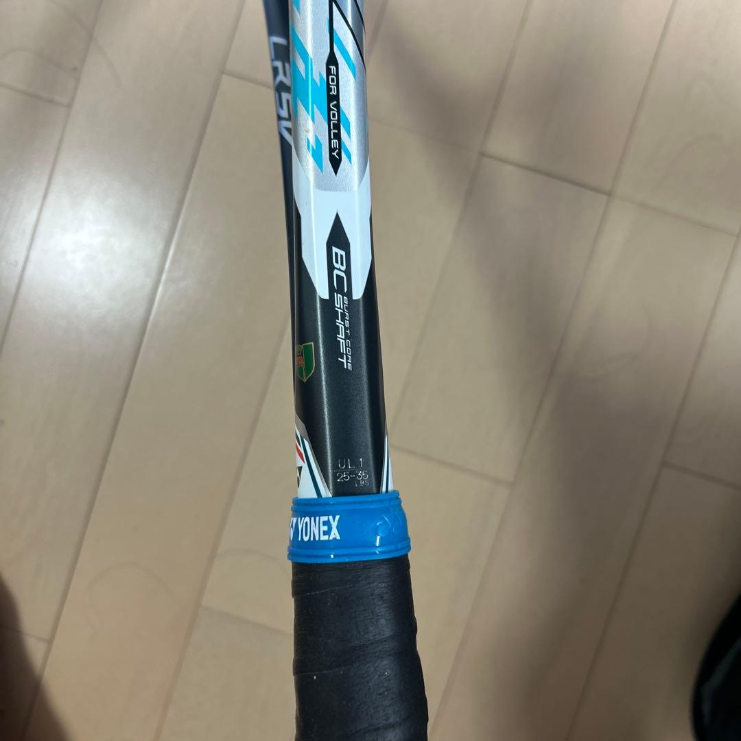 YONEX LASERUSH 3V 軟式ラケット　ボール2個　空気入れ　袋付き