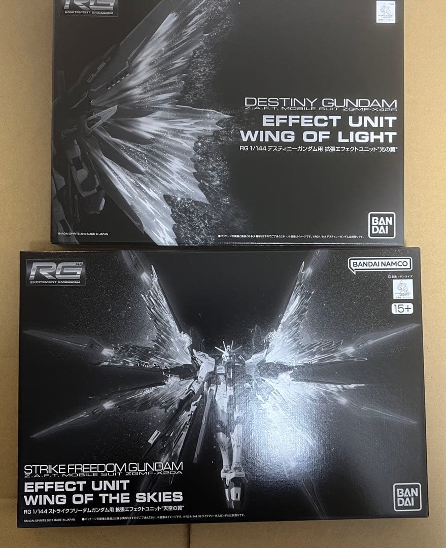 RGデスティニー　ストライクフリーダム　チタニウムフィニッシュ　光の翼　天空の翼
