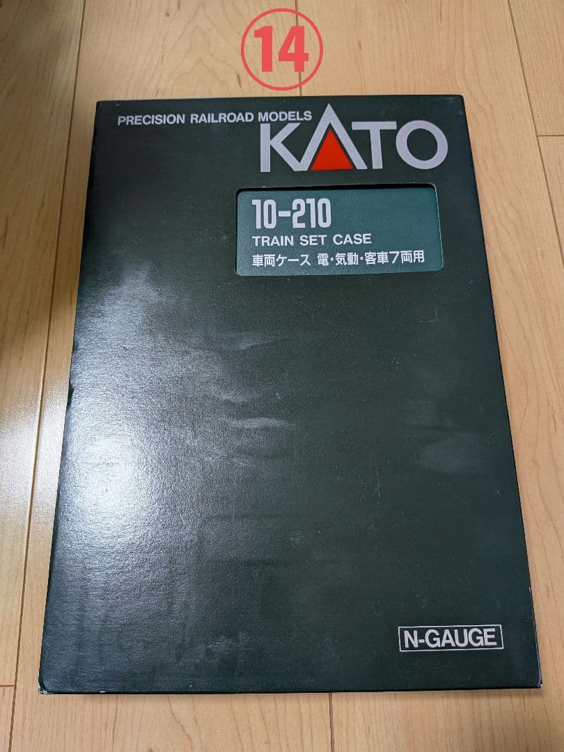 Nゲージ 訳あり　まとめセット