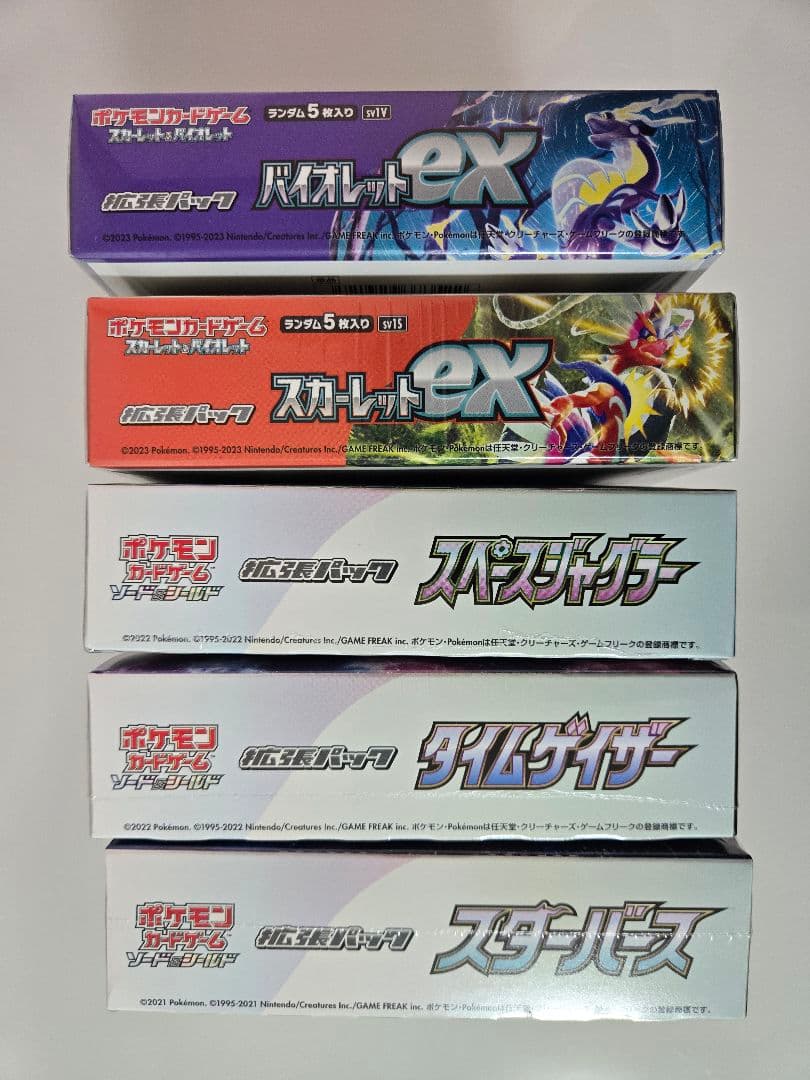 未開封BOX　スターバース　タイムゲイザー　スペースジャグラー　スカーレット