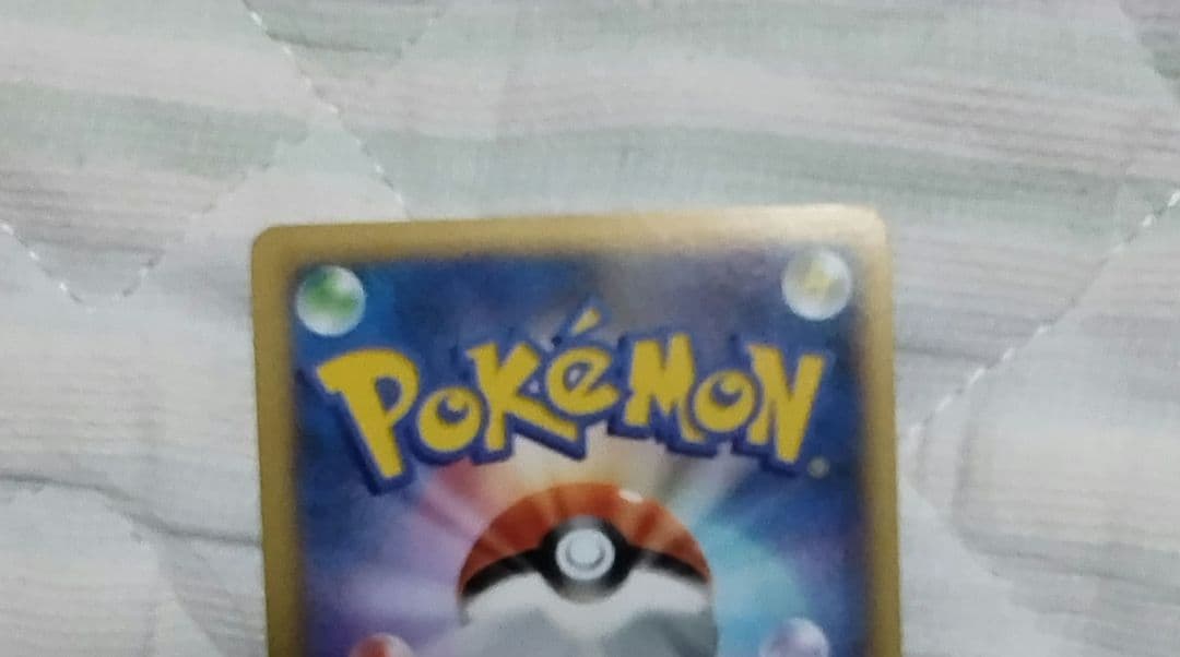 ポケモンだいすきクラブ