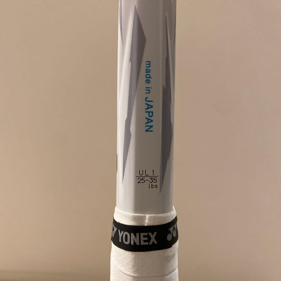 ヨネックスラケット　ボルトレイジ5S