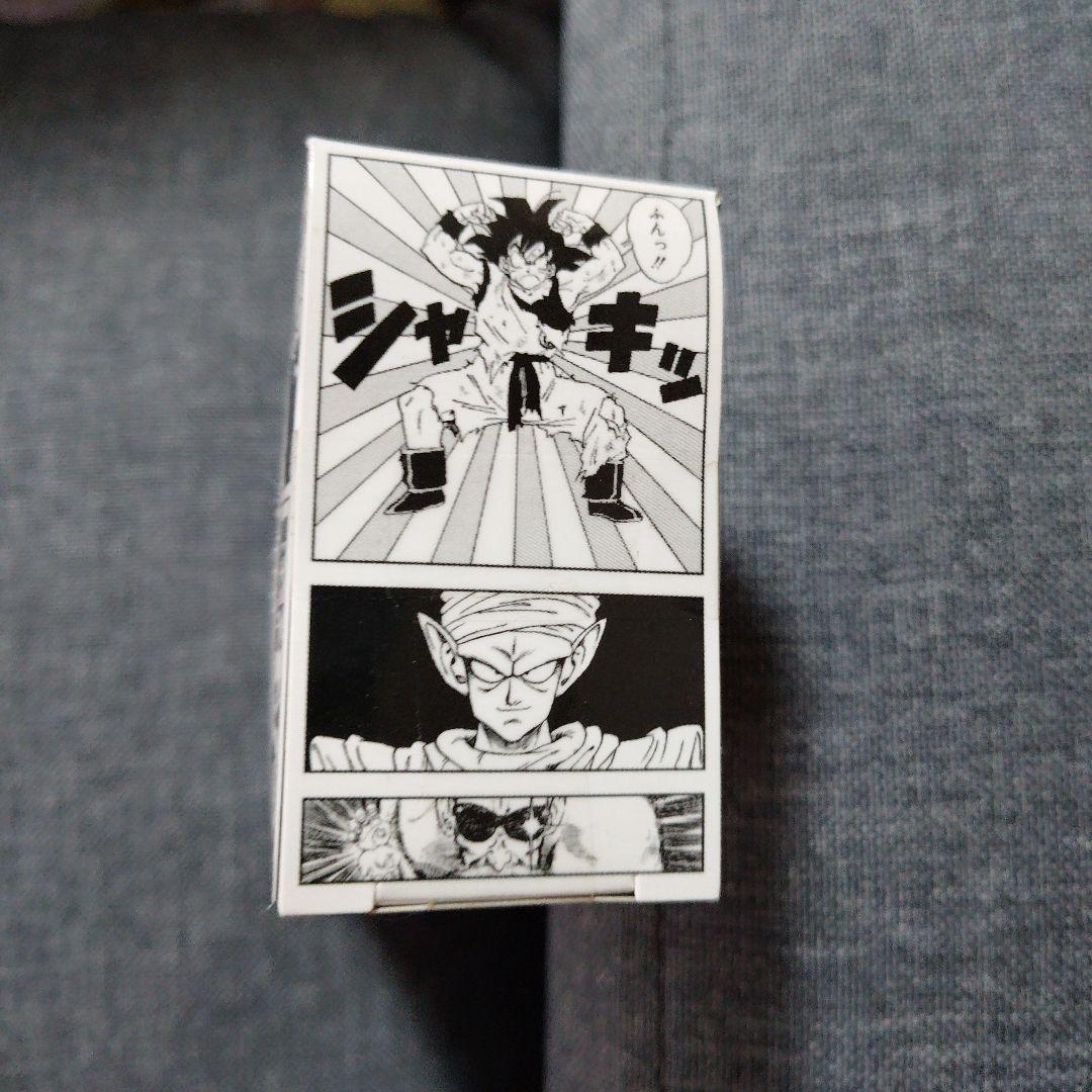 ドラゴンボール ジャンプ50周年コレクション vol.2