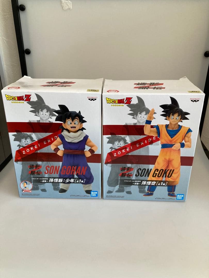 y*0様 中古未開封、ドラゴンボールZ造形駅伝SON GOKU孫悟空：少年の2体