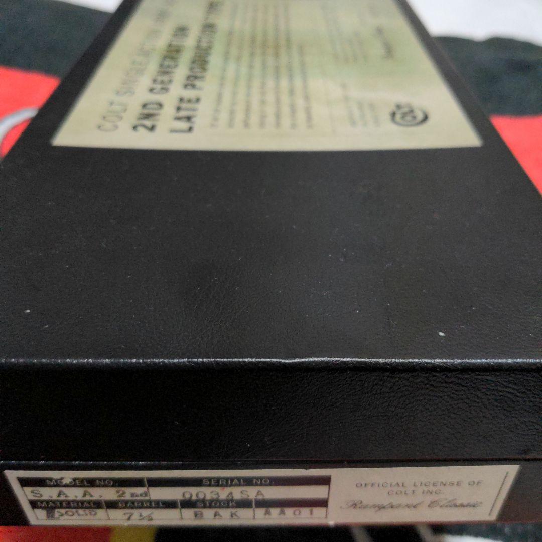 ランパントクラシック製　コルト　シングルアクションアーミー　モデルガン