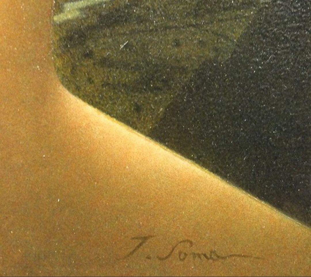 相馬武夫 テンペラ画 人物画 シュールレアリスム風 サイン有 額装