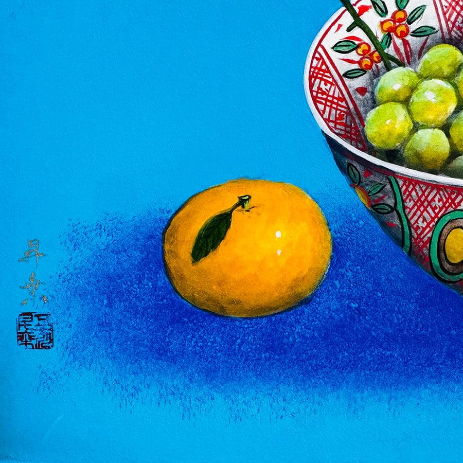 実力作家 五十川昇乗「 静物」日本画 8号 縦32cm 横41cm 果物