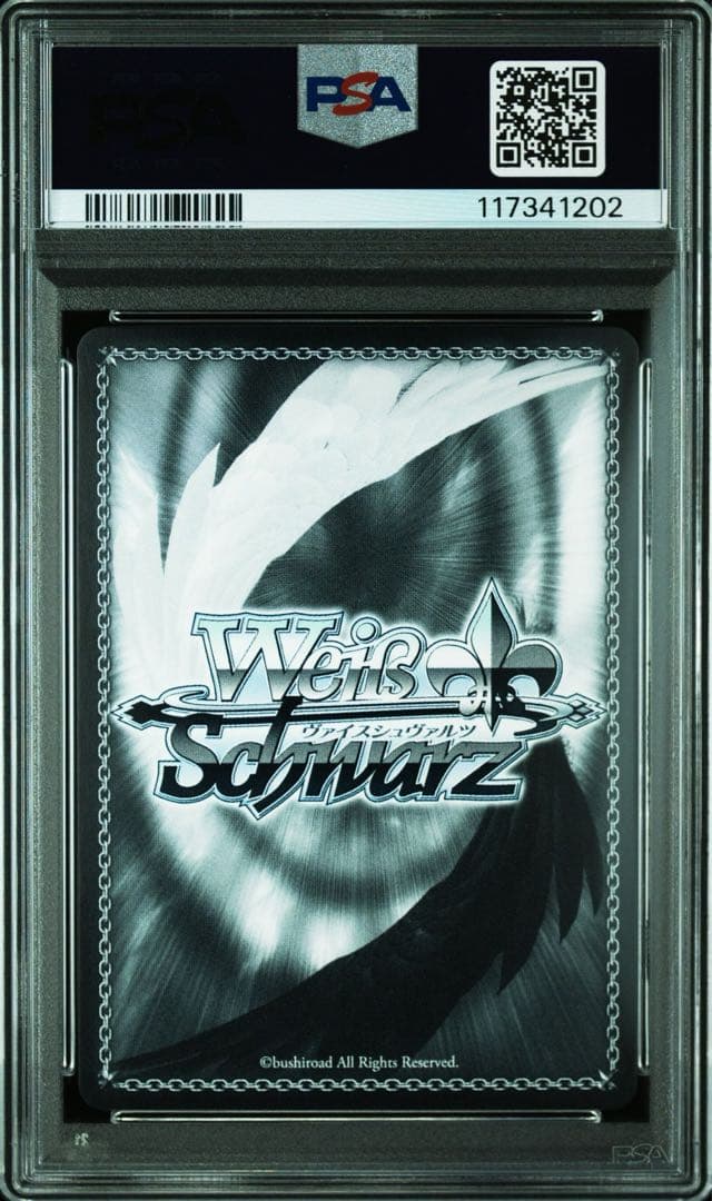 【SPY×FAMILY】PSA10 ヴァイス 早見沙織 いばら姫 ヨル SP