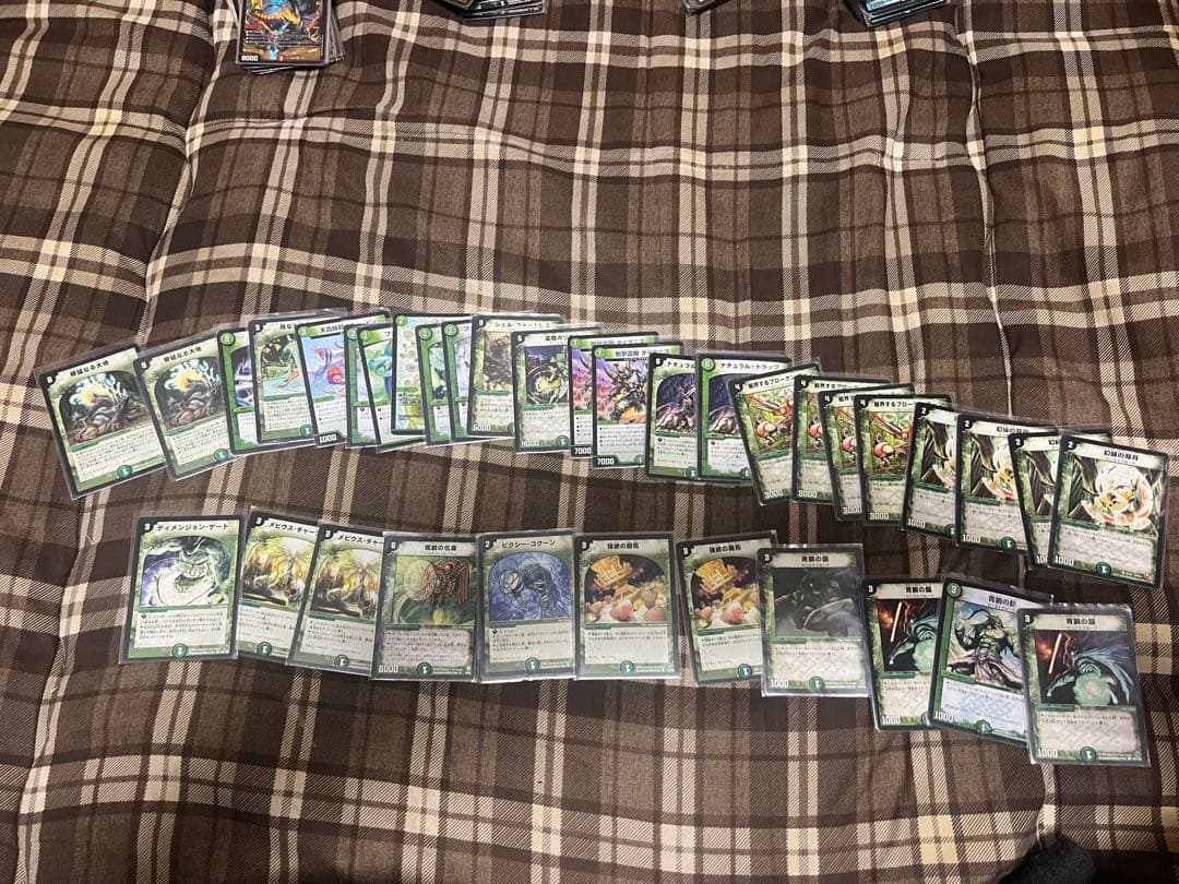 デュエマクラシック多め まとめ売り200枚以上