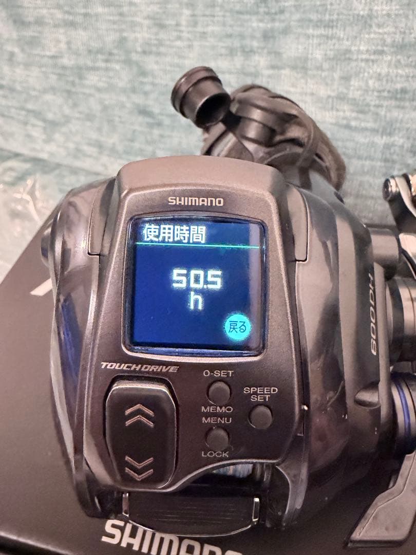 24ForceMaster 600DH 24フォースマスター600DH